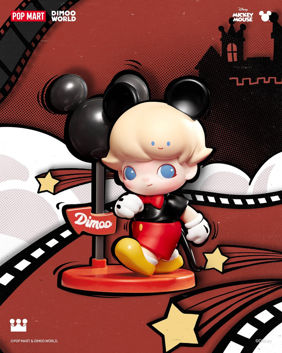 Dimoo World x Disney Series Blind Box - myplasticheart
